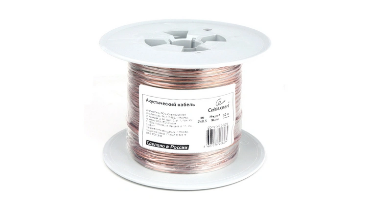 Акустический кабель Cablexpert CC-TC2*0,5-50M