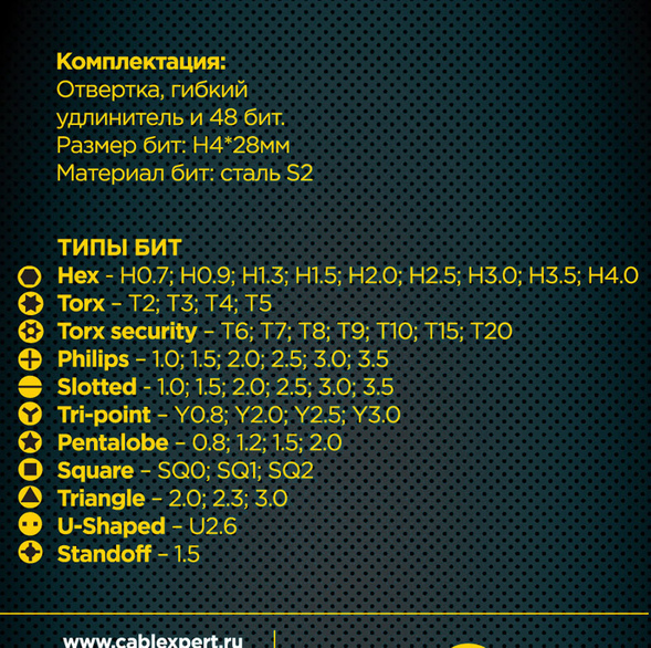 46940b3b72510cd3217d039edcfb7f34