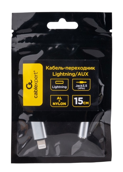 CCA-LM3.5F-AL_01