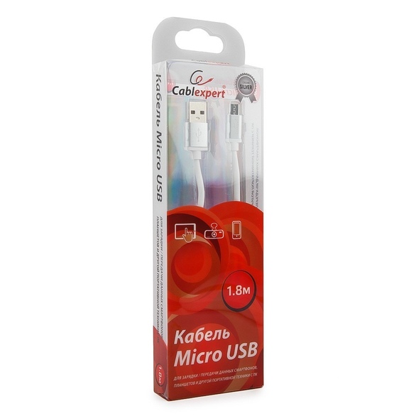 cc-s-musb01w-1.8m-2