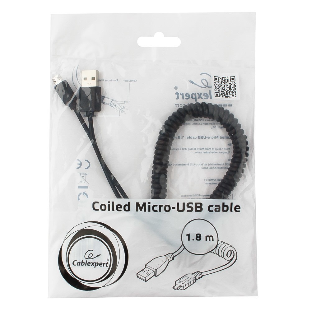cc-musb2c-ambm-6-1