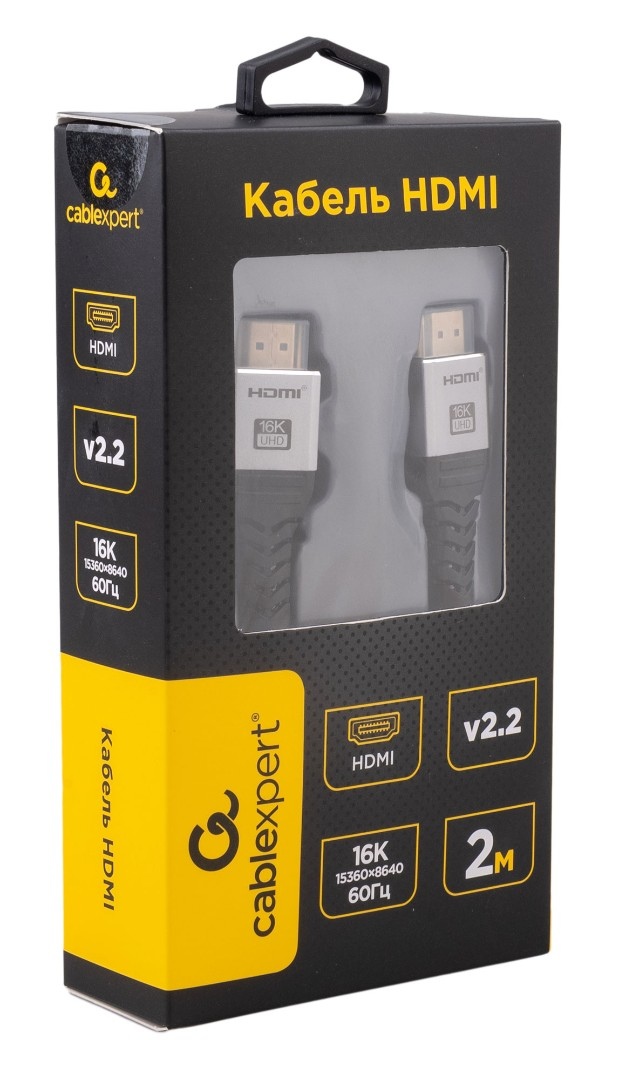 CCP-HDMI16K-2M---1