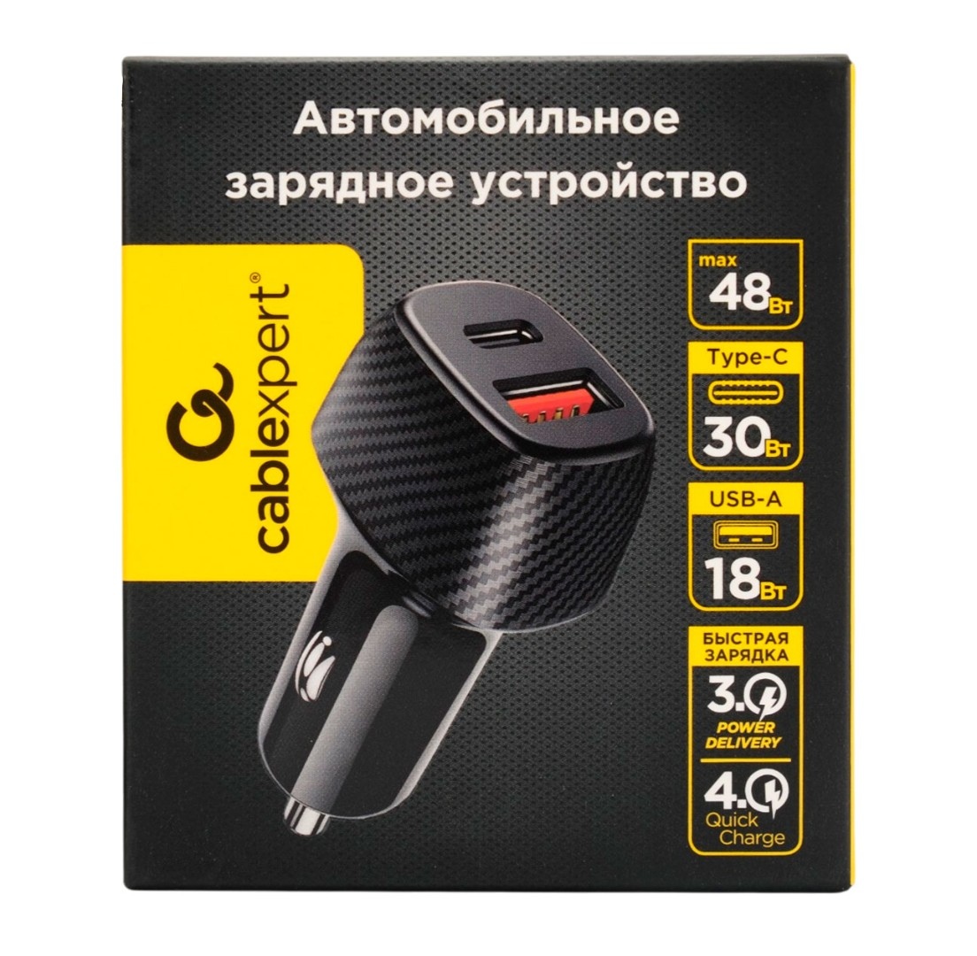 MP3A-UC-CAR25_02