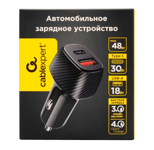MP3A-UC-CAR25_02