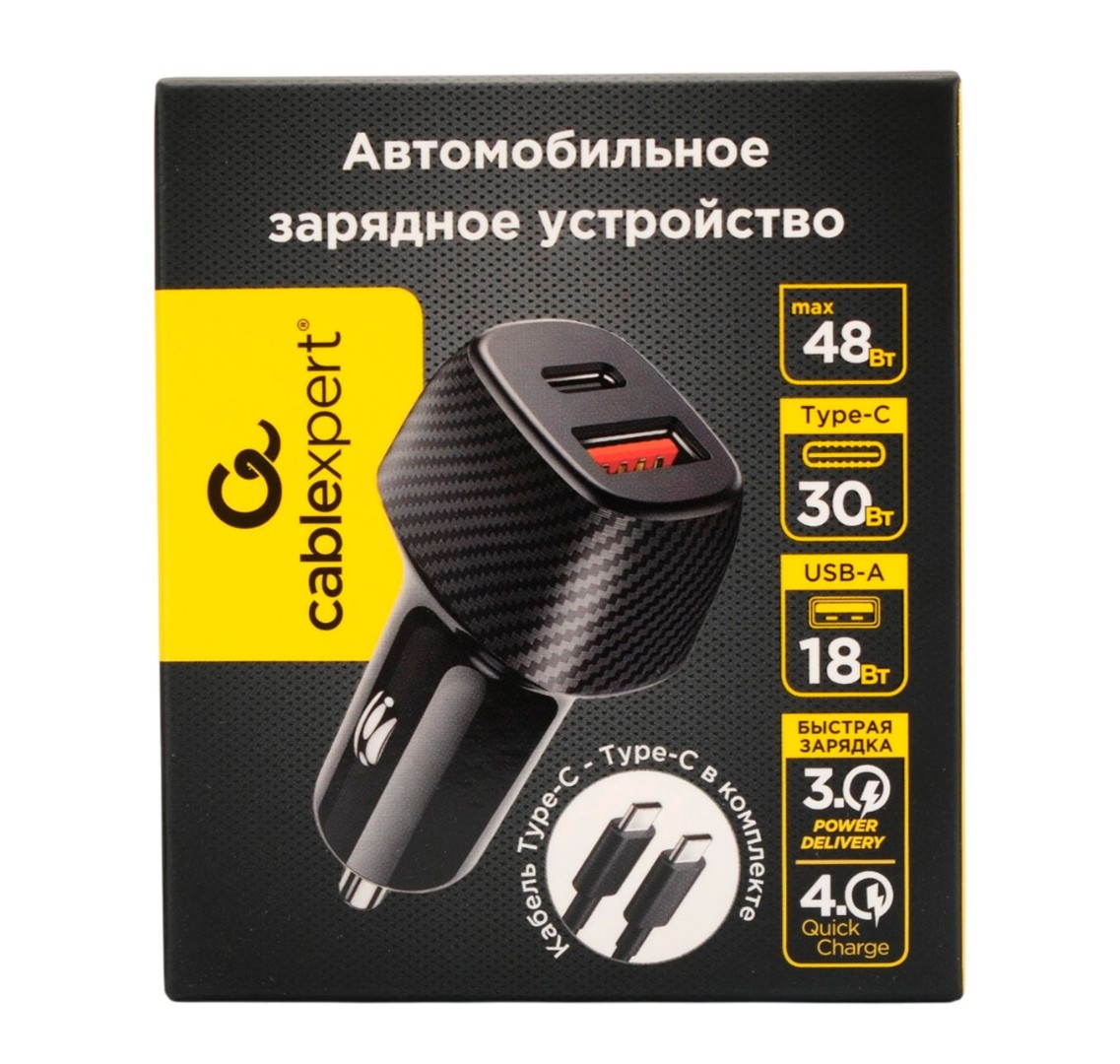 MP3A-UC-CAR26_01