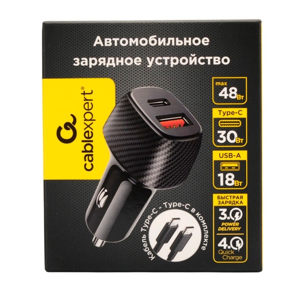 MP3A-UC-CAR26_01