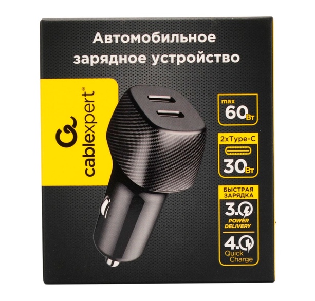 MP3A-UC-CAR27_02