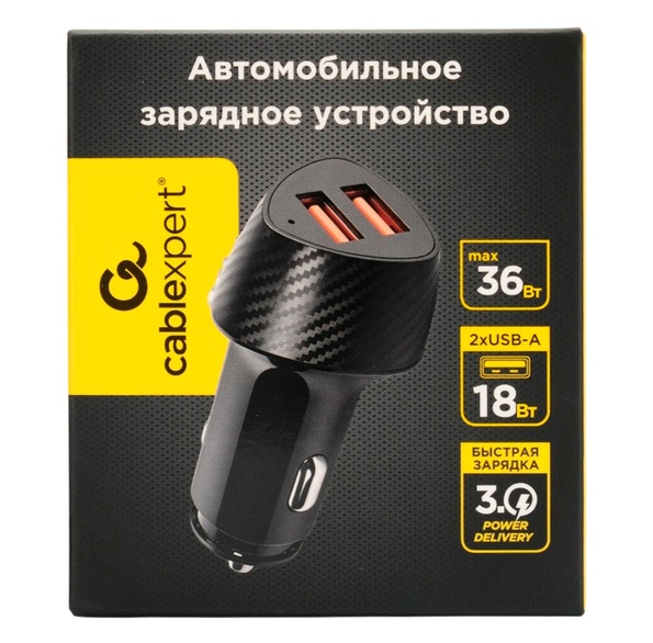 MP3A-UC-CAR28_05