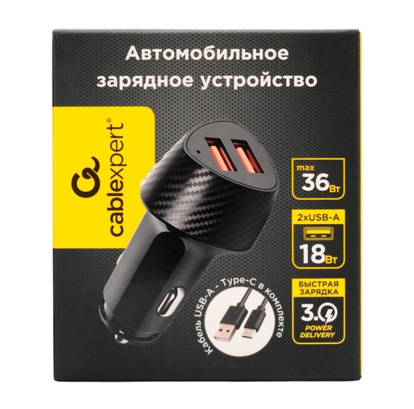 MP3A-UC-CAR29_02