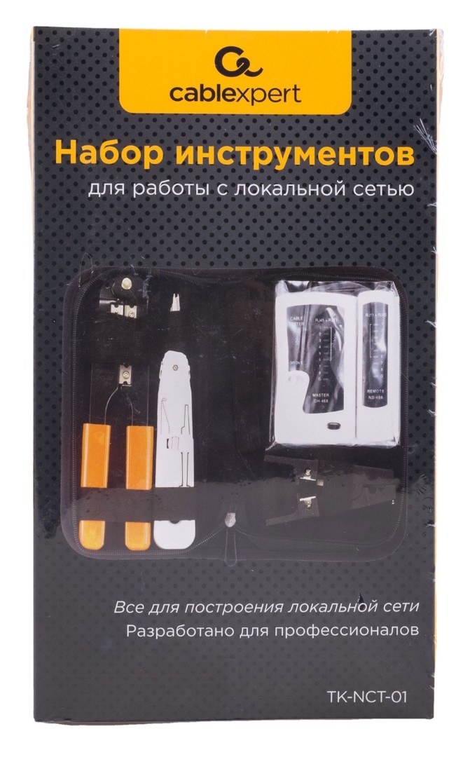 TK-NCT-01---1
