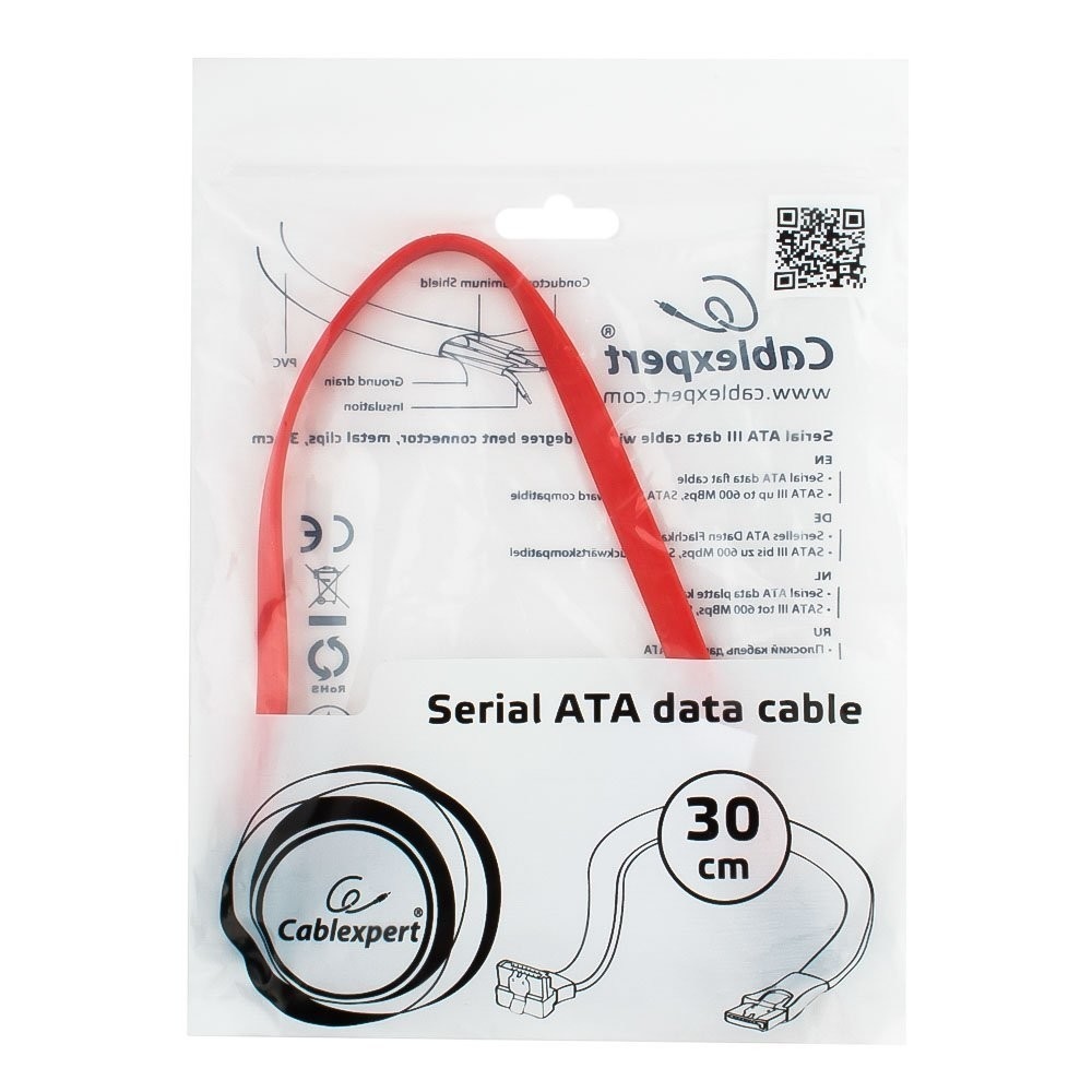 cc-satam-data90_2