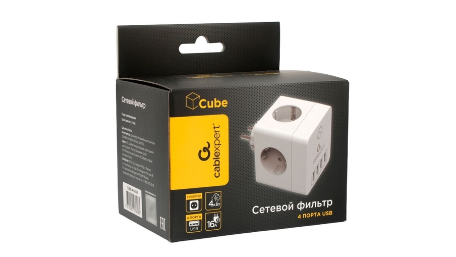 cube-4-u4-w_01