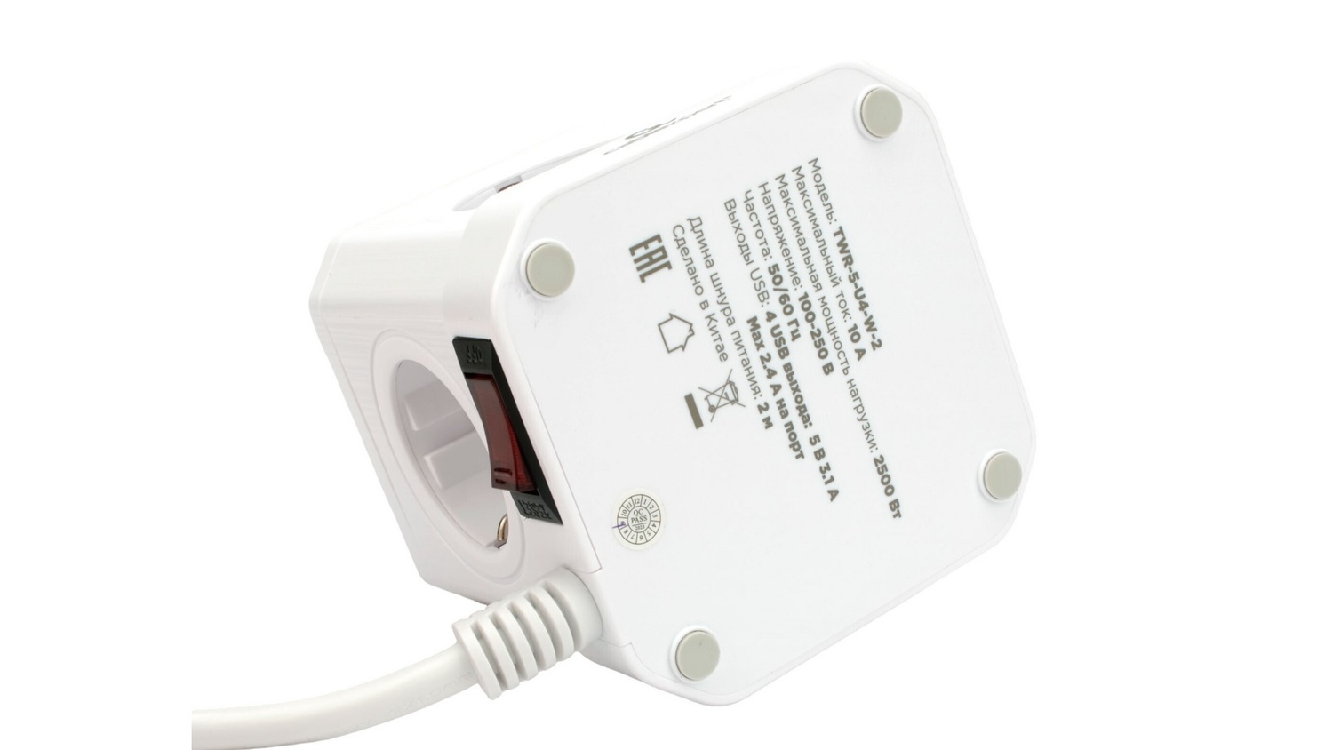 twr-5-u4-w-2_09