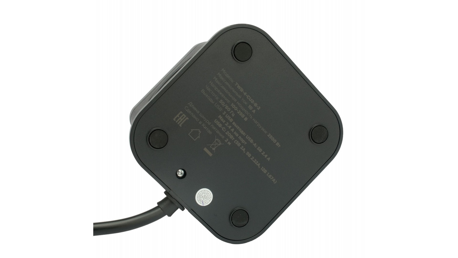 twr-4-cu2-b-2_08