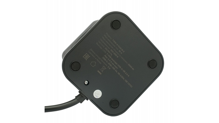 twr-4-cu2-b-2_08