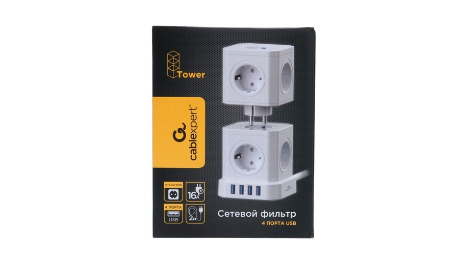twr-9-u4-w-2_02