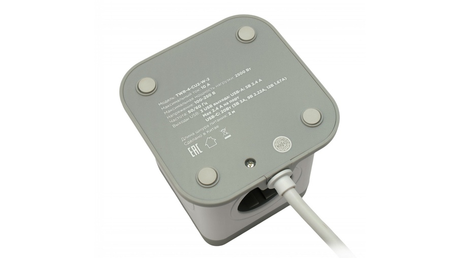 twr-4-cu2-w-2_09