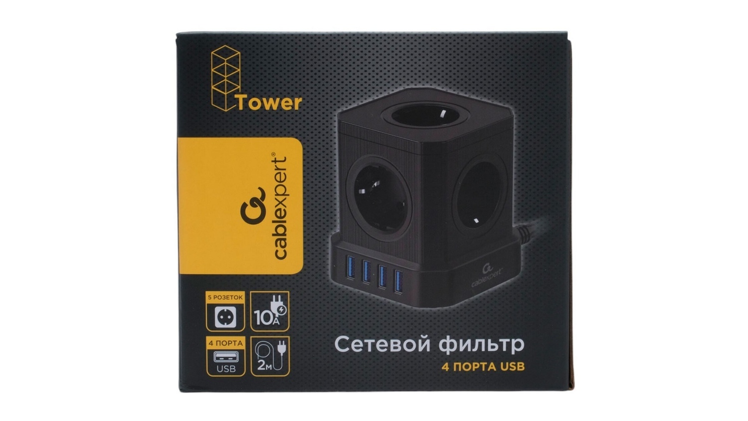 twr-5-u4-b-2_08
