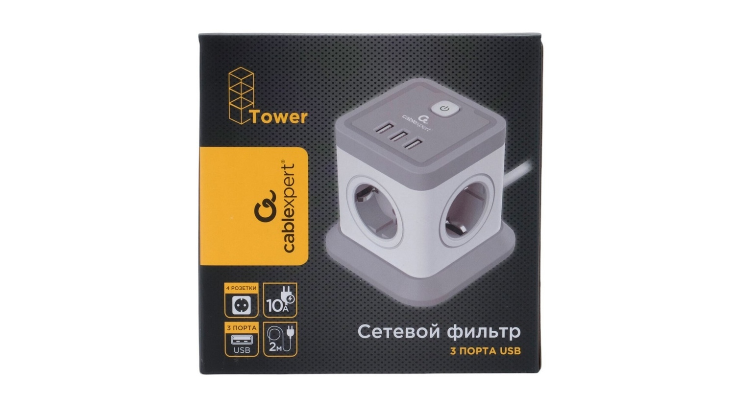 twr-4-u3-w-2_01