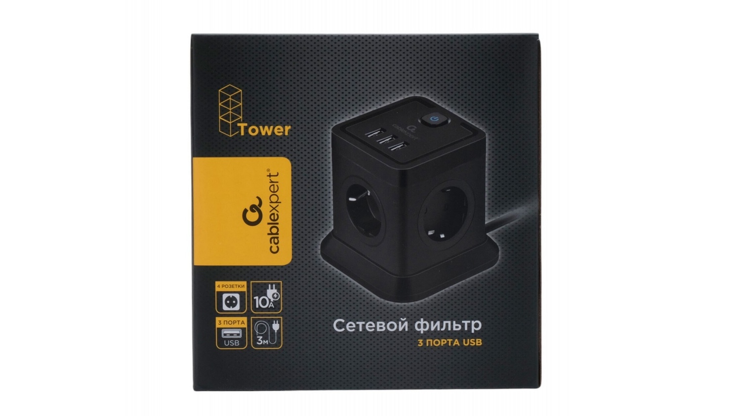 twr-4-u3-b-3_02