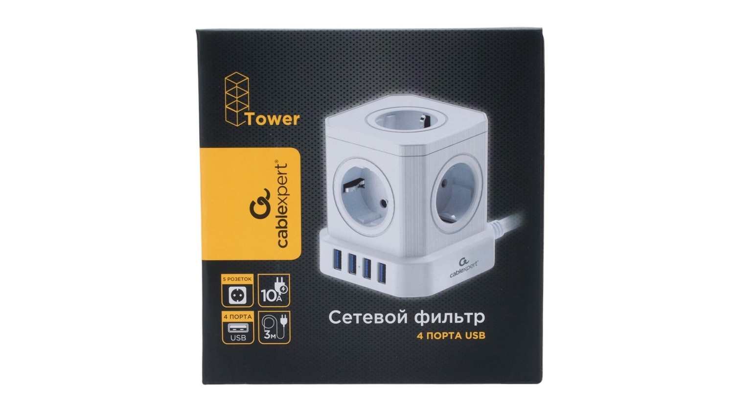 twr-5-u4-w-3_01
