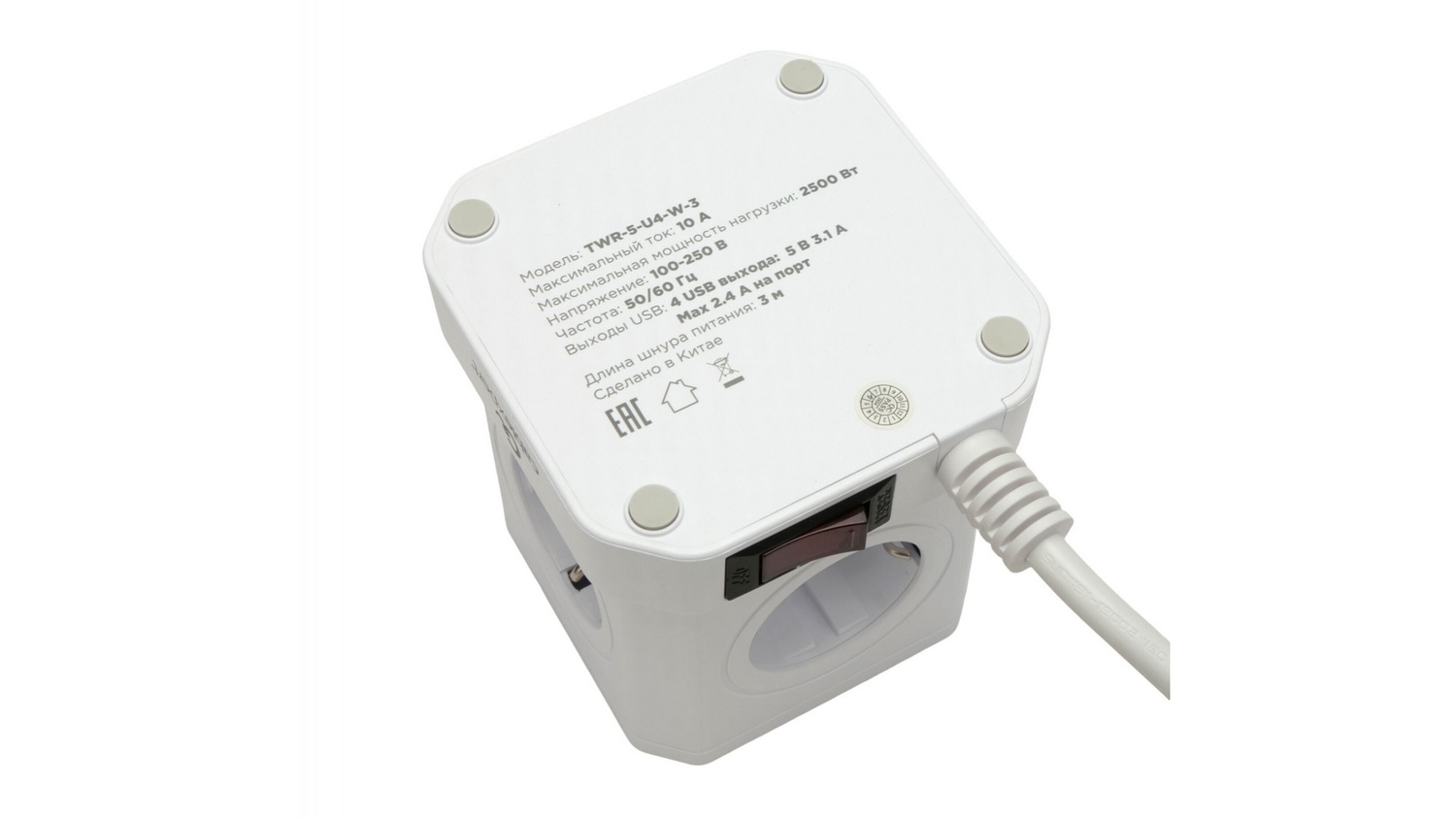 twr-5-u4-w-3_07
