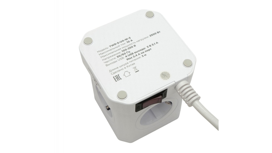 twr-5-u4-w-3_07