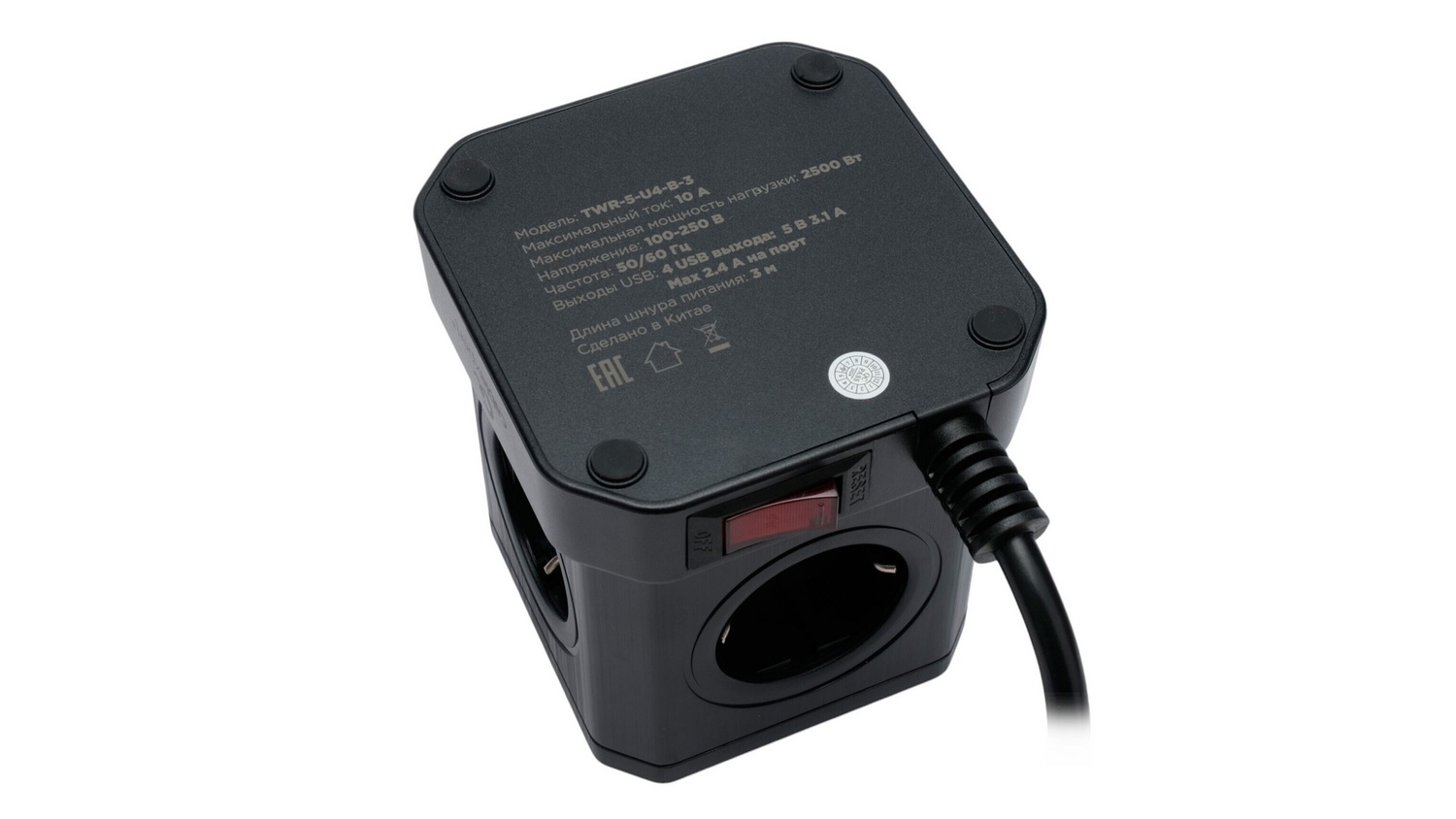 twr-5-u4-b-3_06