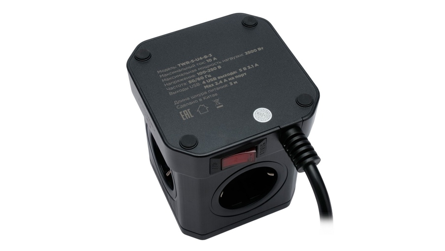 twr-5-u4-b-3_06