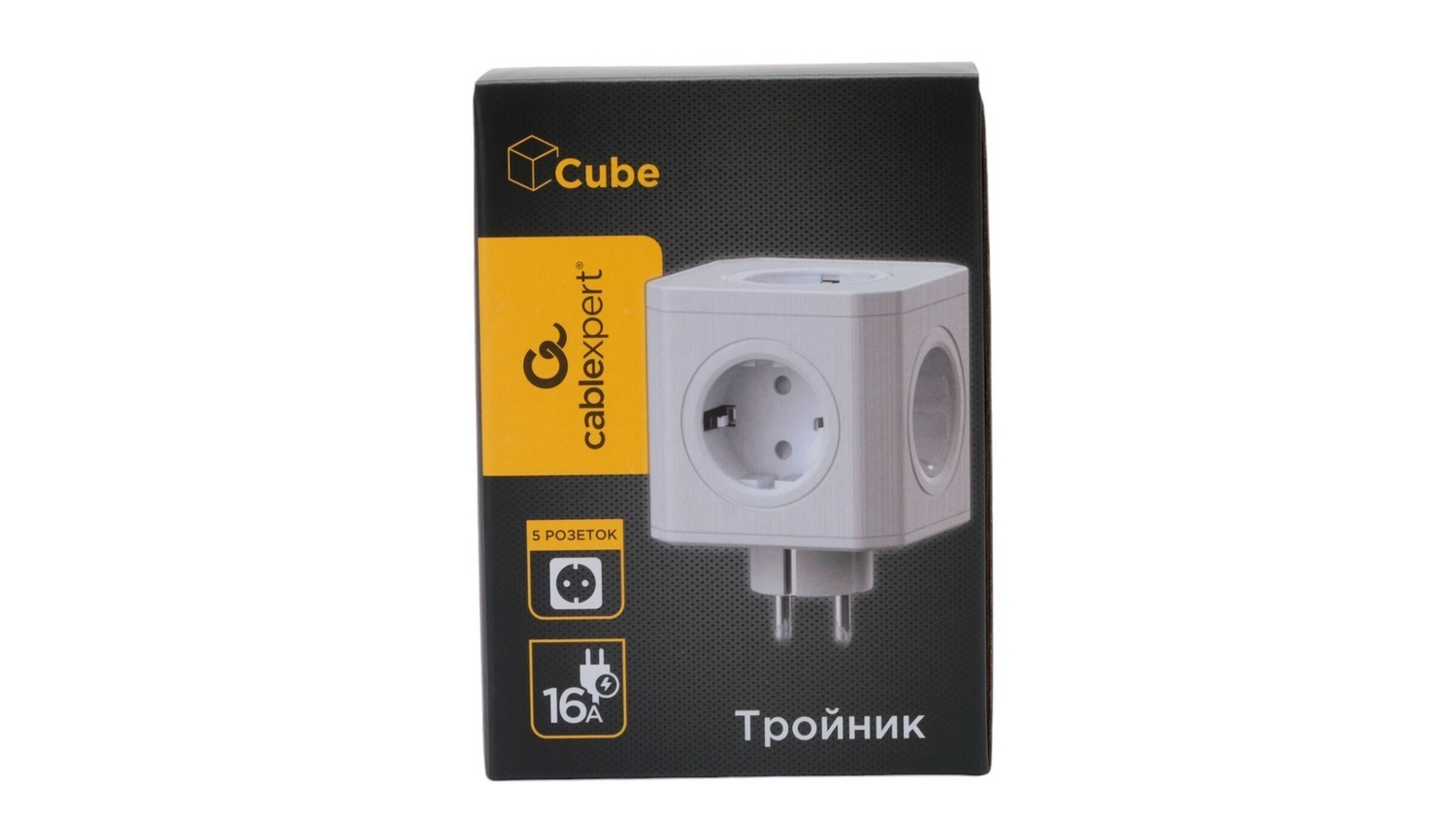 cube-5-16-w_01