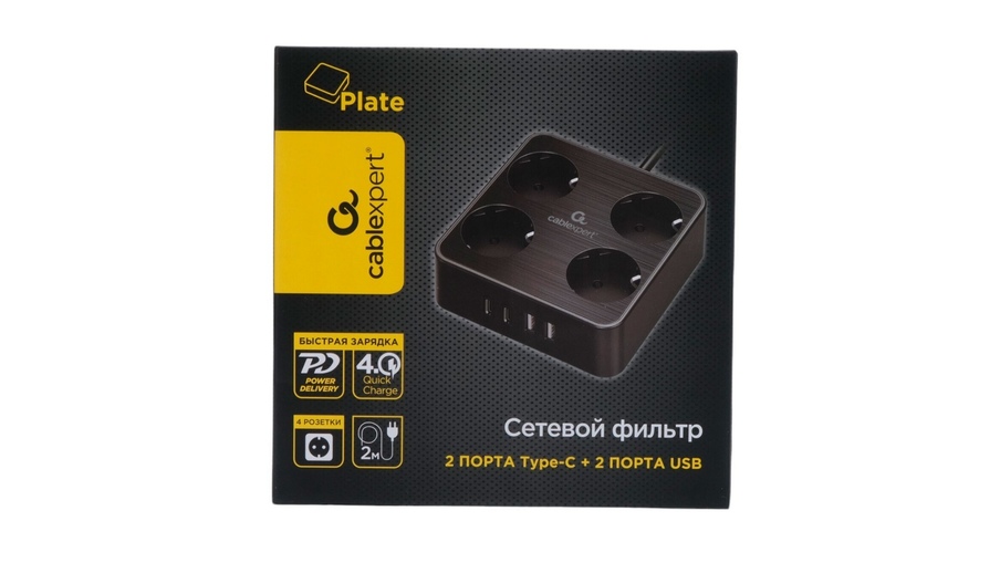 plt-4-c2u2-b-2_07