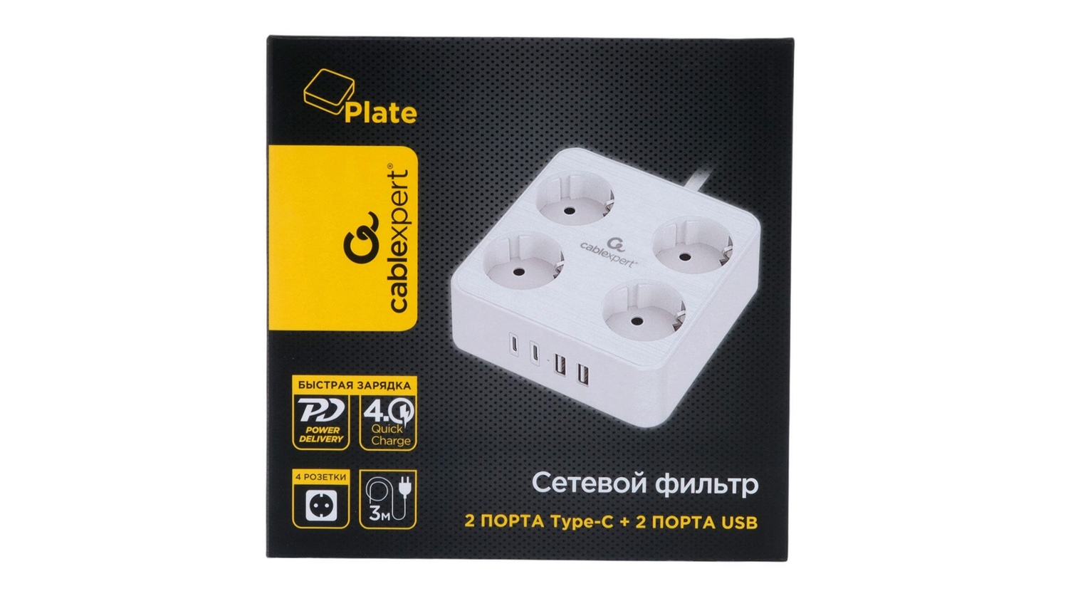 plt-4-c2u2-w-3-07